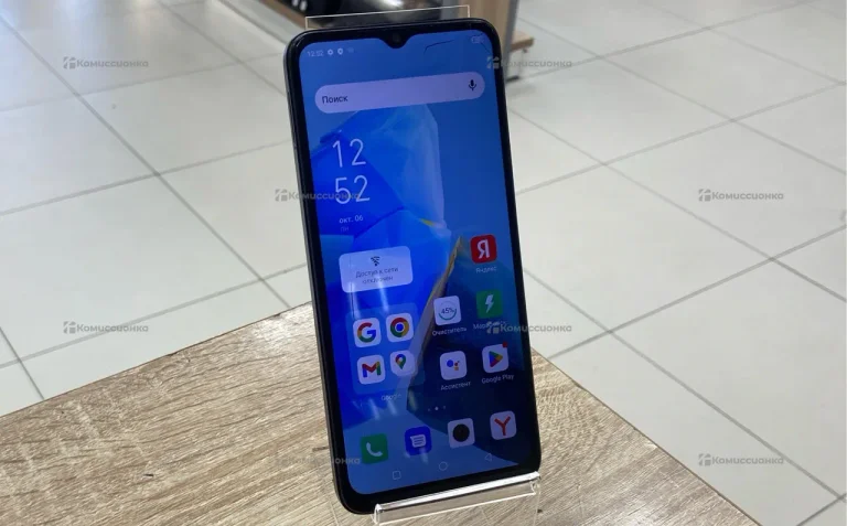 Infinix Hot 30i 4/128 ГБ