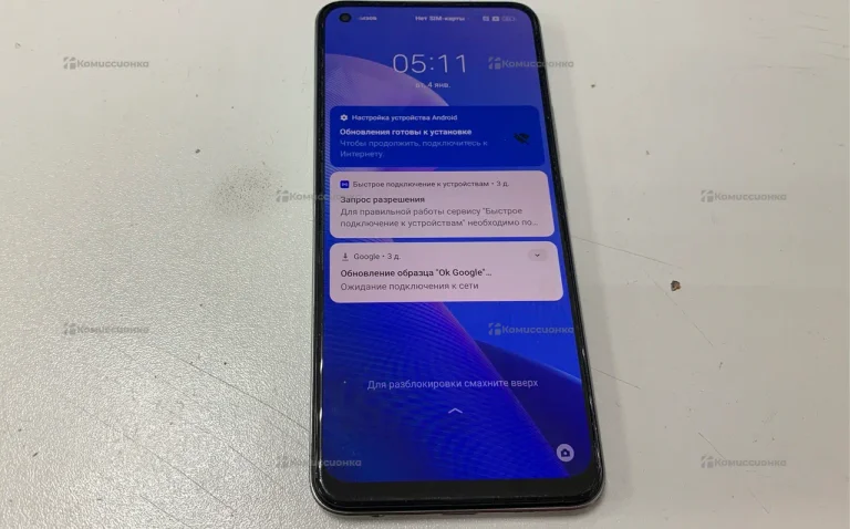 Realme 8 8/128 ГБ