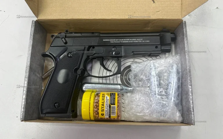 Пневматический пистолет Stalker S92ME
