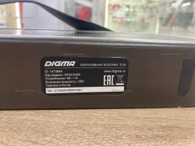 Колонка Gigma