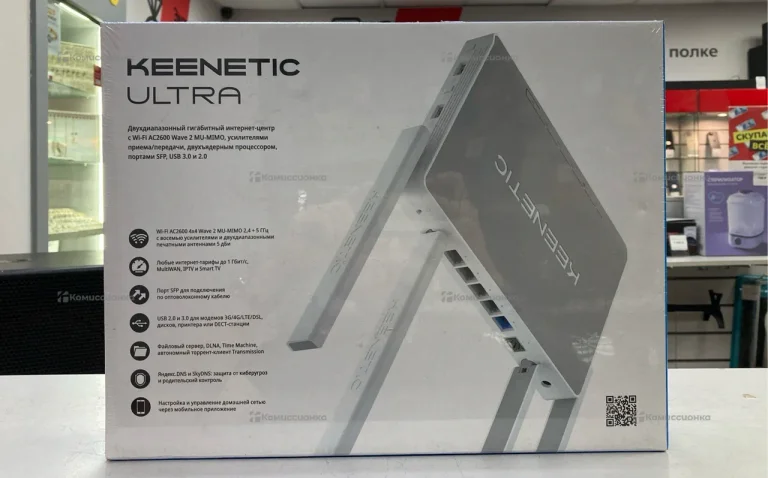 Роутер keenetik ultra Kn-1810