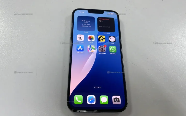 Apple iPhone 13 Pro Max 128Gb