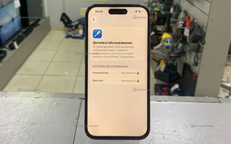 Apple iPhone 14 Pro 6/256 ГБ