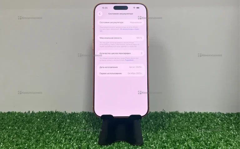 Apple iPhone 17 Pro Max 12/256 ГБ