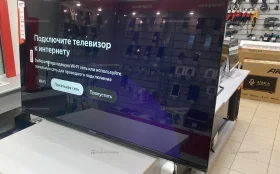 Смарт телевизор Яндекс ARTUS 43