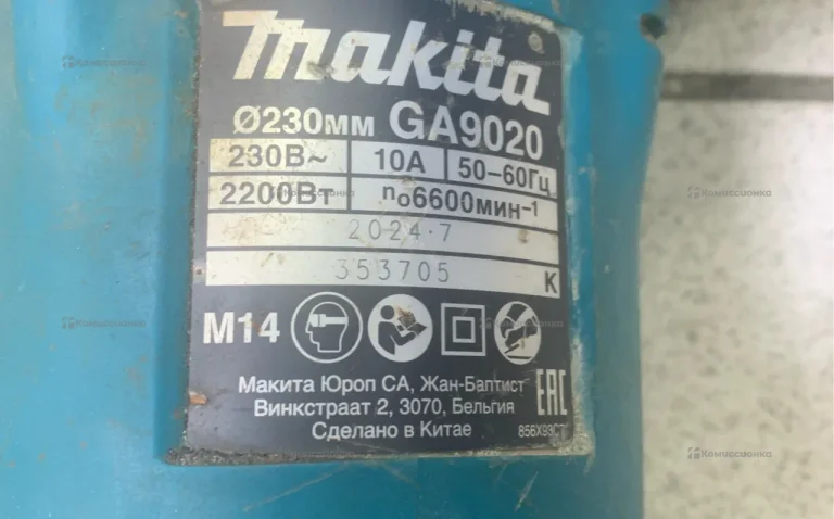 УШМ makita GA9020