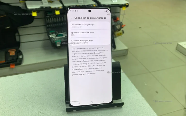 Samsung Galaxy S21 Ultra 12/256 ГБ