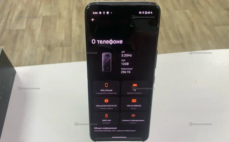 Asus ROG Phone 6 12/256 ГБ