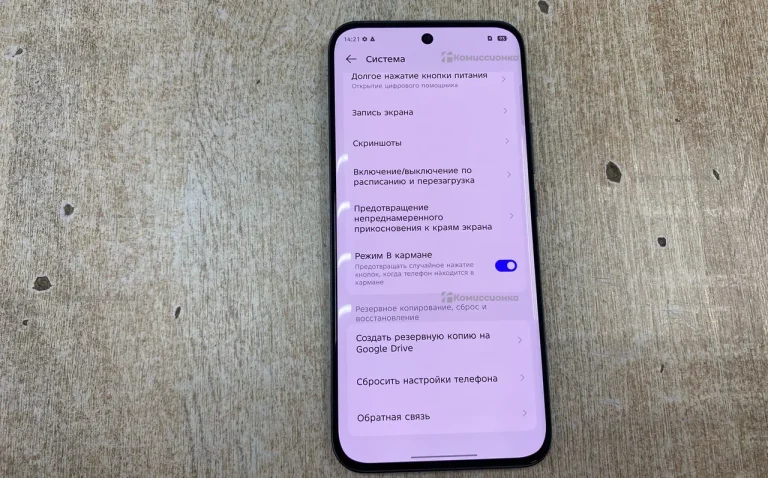 Смартфон  Tecno Spark Slim 8/256 ГБ