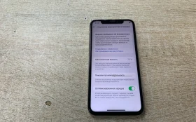 Купить Apple iPhone X 3/64 ГБ б/у , в Москва и область Цена:4990рублей