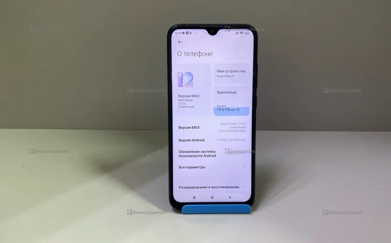 Xiaomi Redmi Note 8 4/64 ГБ