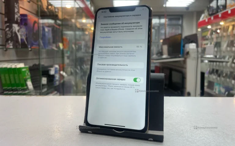 Apple iPhone XS Max 4/256 ГБ