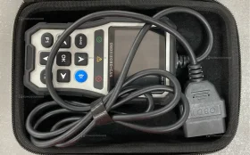 Автосканер BROM S40