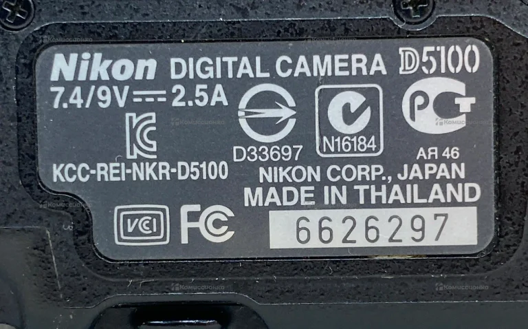 Фотоаппарат  Nikon D5100 + объектив AF-S NIKKOR 18