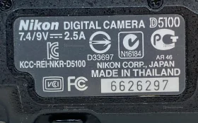 Купить Фотоаппарат  Nikon D5100 + объектив AF-S NIKKOR 18 б/у , в Нижний Новгород Цена:9990рублей