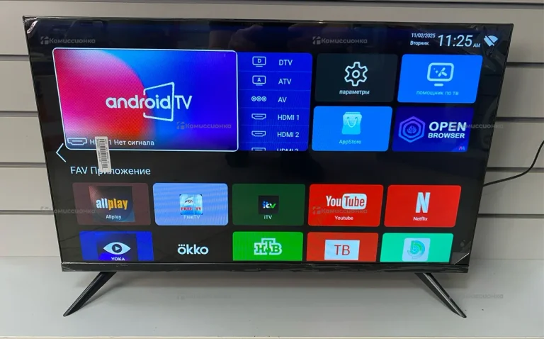 Телевизор Smart TV 35 QN900
