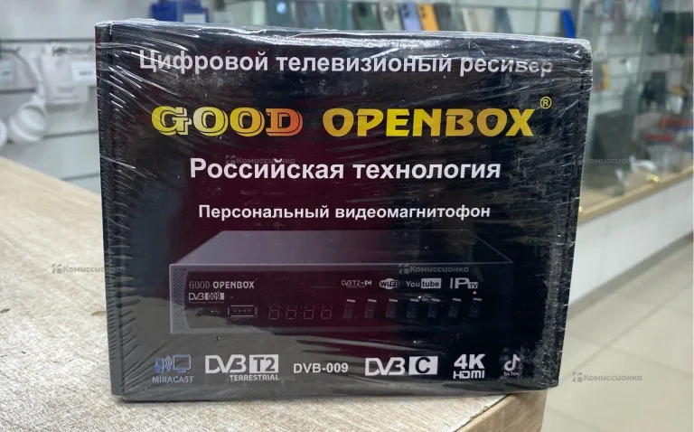Тв приставка