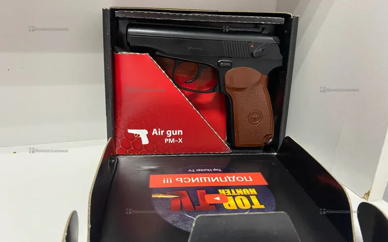 Пневматический пистолет Air gun PM-X