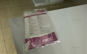 Купить Мышка для компьютера mrm power 208 б/у , в Копейск Цена:290рублей