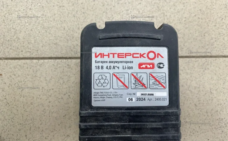 Аккумулятор 18в интерскол