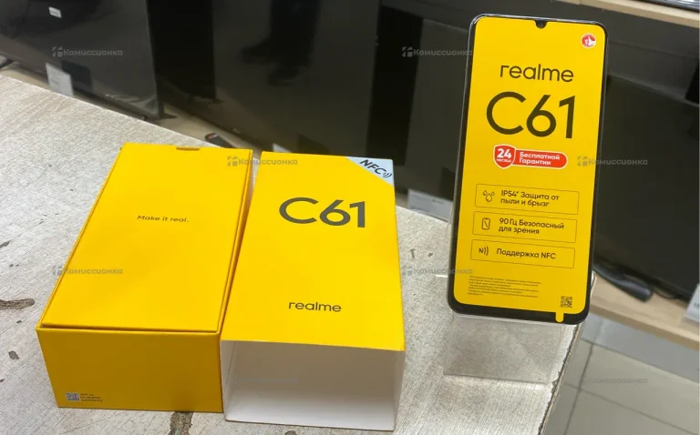 Realme C61 6/128 ГБ