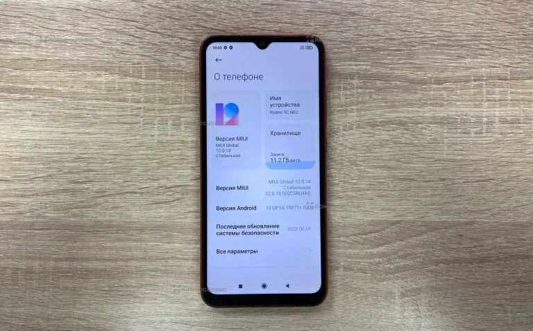 Xiaomi Redmi 9C NFC 3/64 ГБ