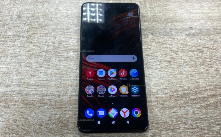Xiaomi Poco X3 Pro 8/128 ГБ