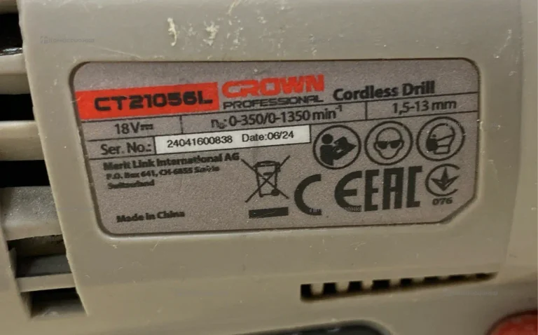 Аккумуляторная дрель-шуруповерт CROWN CT21056L-1.5