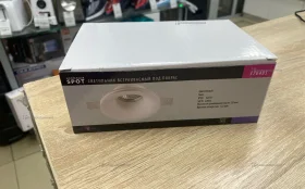 Купить Светильник белый Novotech б/у , в Москва и область Цена:490рублей