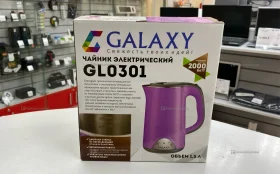 Купить Чайник GALAXY GL301 б/у , в Москва и область Цена:950рублей