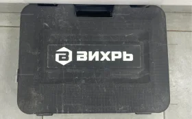 Купить отбойный молоток вихрь ом-1600м б/у , в Екатеринбург Цена:5990рублей