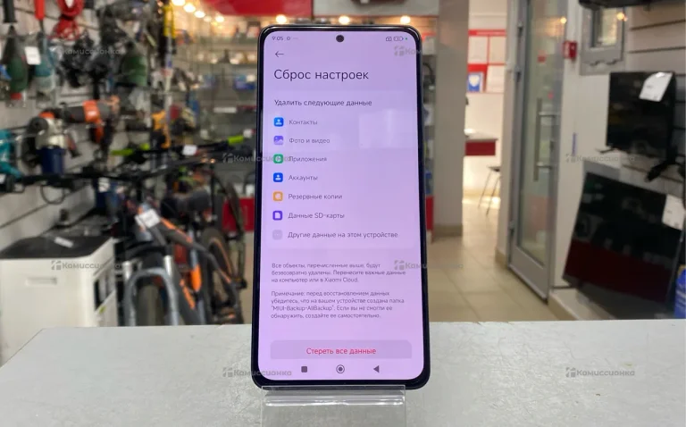 Xiaomi Redmi Note 13 8/256 ГБ