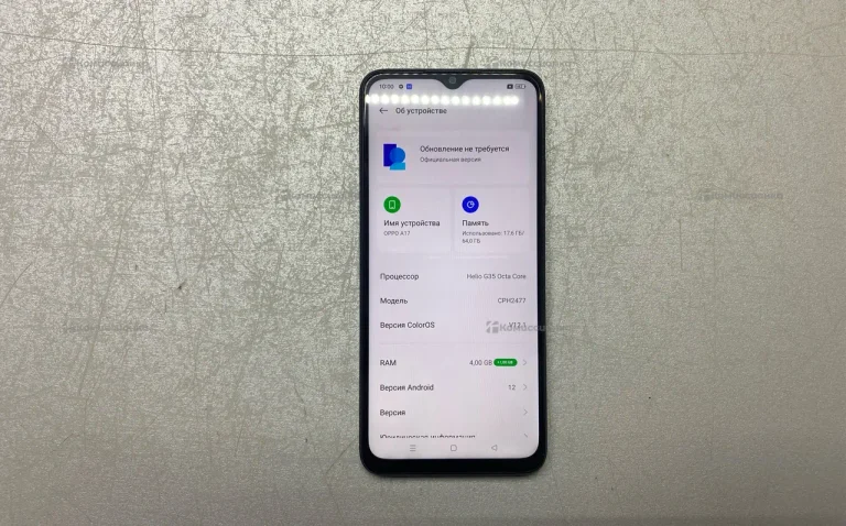 Oppo A17 4/64Gb