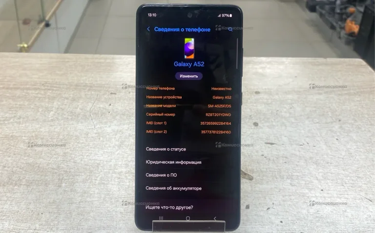 Samsung  Galaxy A52 4/128Gb