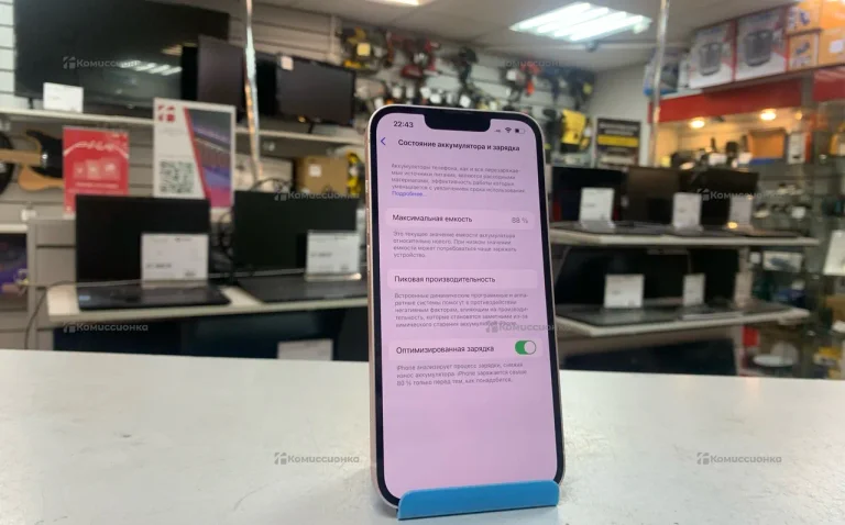 Apple iPhone 13 4/256 ГБ