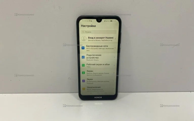 Honor 8S 3/64 ГБ