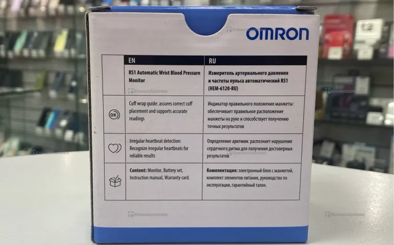Танометр OMRON RS1