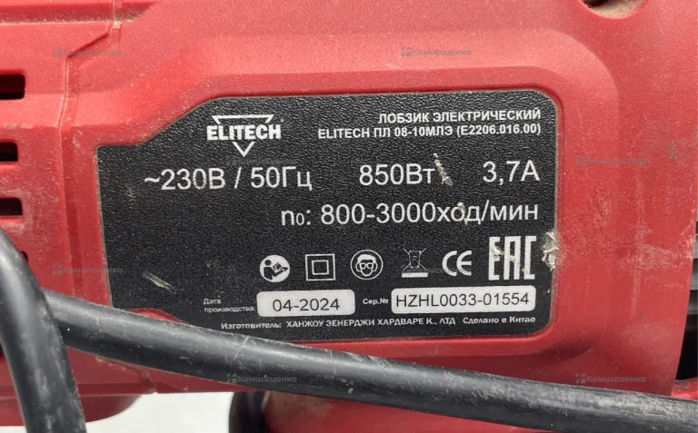 Лобзик сетевой ПЛ 08-10МЛЭ