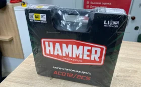 Дрель-шуруповерт HAMMER ACD12/2CS