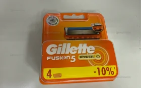 Купить Станки для бритья Gillette Fusion 5 4шт б/у , в Москва и область Цена:990рублей