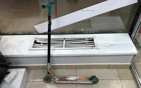 Самокат трюковой