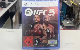Игра UFC 5 PS5