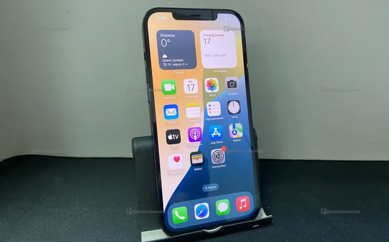 Apple iPhone 12 Pro Max 6/256 ГБ