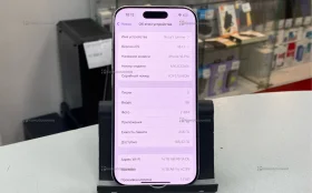 Apple Iphone 16 Pro 256Gb