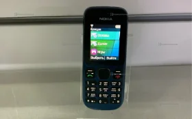 Nokia 130