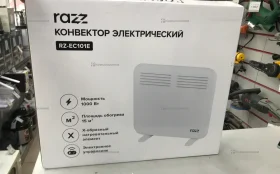 Конвектор электрический Razz RZ-EC101E