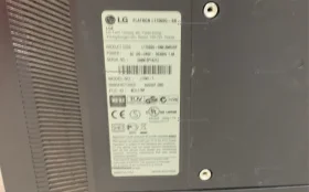 Купить Монитор lg L1750 б/у , в Тольятти Цена:590рублей