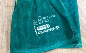 Сварочные краги