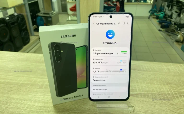 Samsung Galaxy A56 8/128 ГБ
