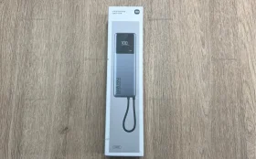 Внешний аккумулятор Xiaomi Power Bank 10000 165W PB1165MI (черный, серый)
